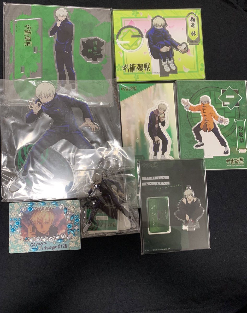 yaya_change0123's tweet photo. 【交換譲渡】呪術廻戦 アクスタ アクリルスタンド アクキー

譲→狗巻棘(画像参照)

求→異種 五条悟、定価
※単体譲渡不可あります、譲渡はご相談ください
※迷子無くしたい為譲渡は纏めて優先(7点引取りはお値引可)

大阪手渡し優先
郵送可

※ツイフィ必読 https://t.co/Od7IRv8hM5