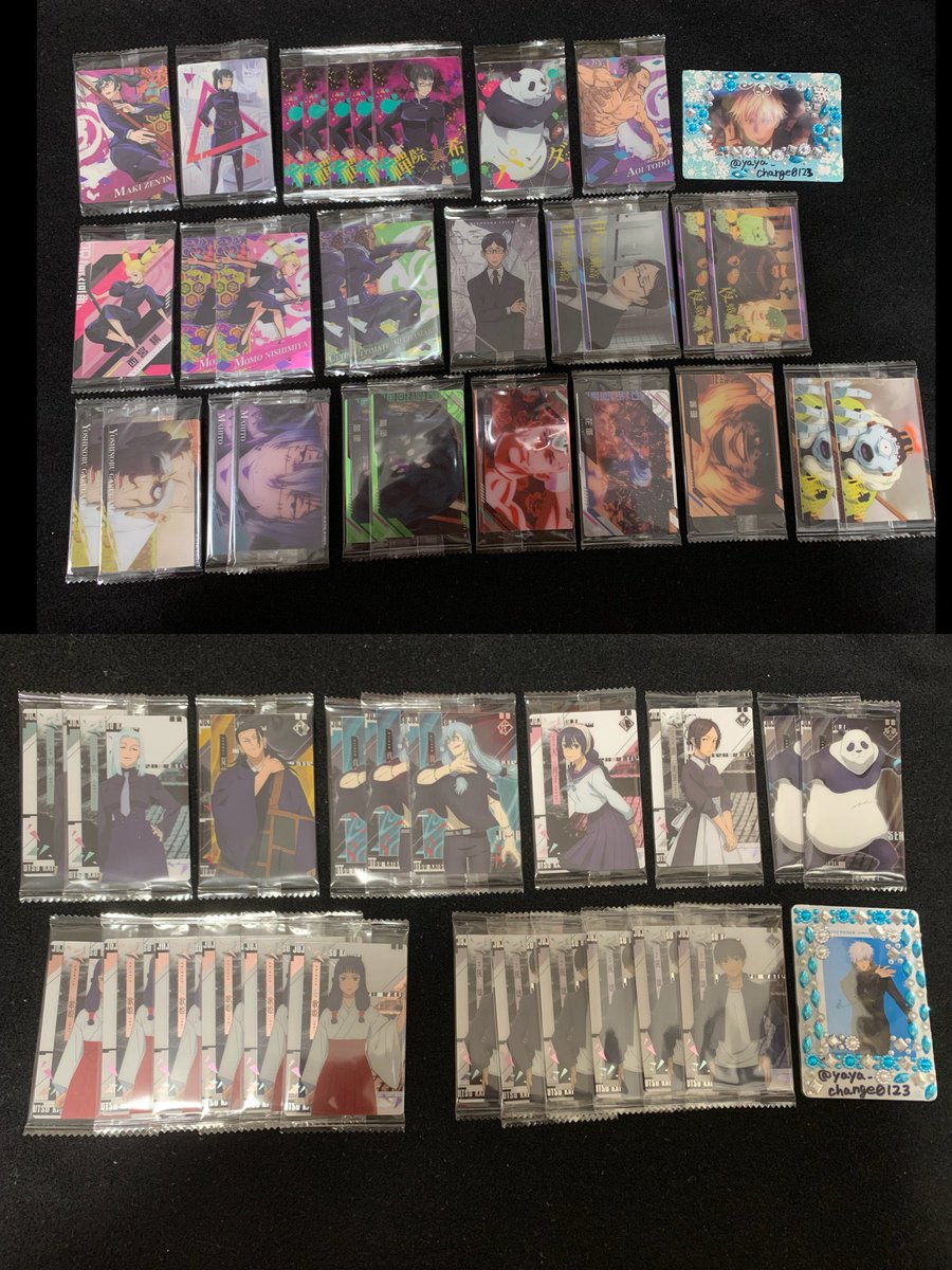 yaya_change0123's tweet photo. 【交換譲渡】呪術廻戦 ウエハースカード

譲→画像参照

求→同異種 五条悟(30日発売新弾、4枚目参照、他異種可)

👑は👑同士の交換
2~3枚目は五条交換複数提供可・各100円譲渡可(同異種 虎杖、甚爾、脹相、固定ツイ交換可)
譲渡は纏めて優先
⚠︎︎複数提供可

大阪手渡し
郵送可
※ツイフィ必読 https://t.co/RBSGI6aKmn