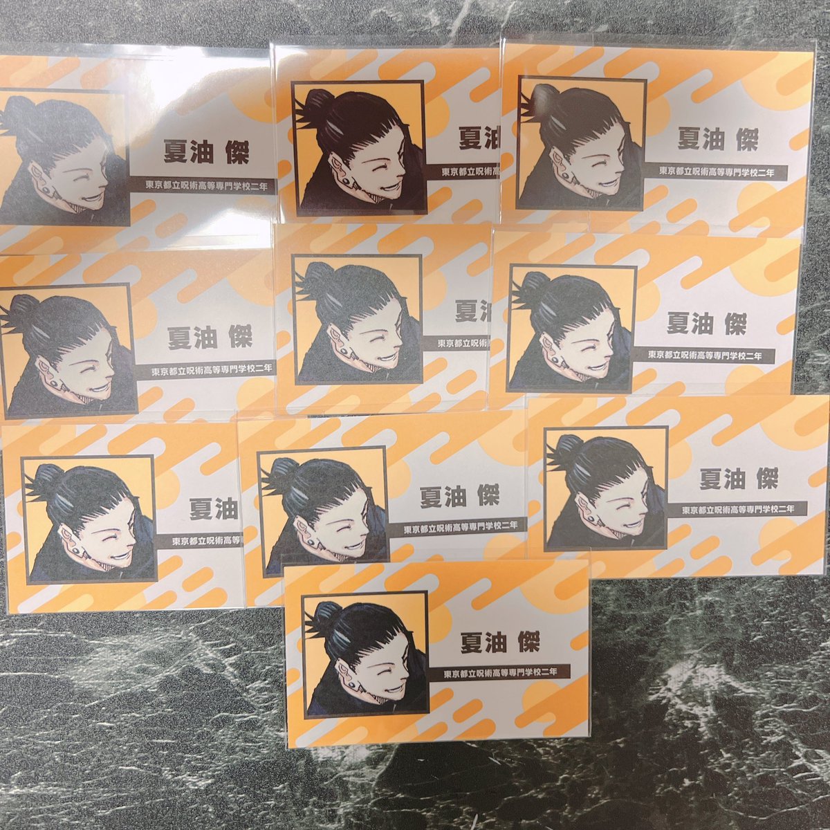 ars_kj_torihiki's tweet photo. 呪術廻戦　名刺カードコレクション　ジャンフェス　交換　譲渡

【譲】夏油（30枚程度）

【求】1枚300円+送料or固定ツイ

定価譲渡の場合は画像2枚目より同数抱き合わせをお願いいたします。

画像2枚目は1枚100円+送料にて譲渡◎
検索からもお気軽にお声掛けください。 https://t.co/7FROYBzT7b