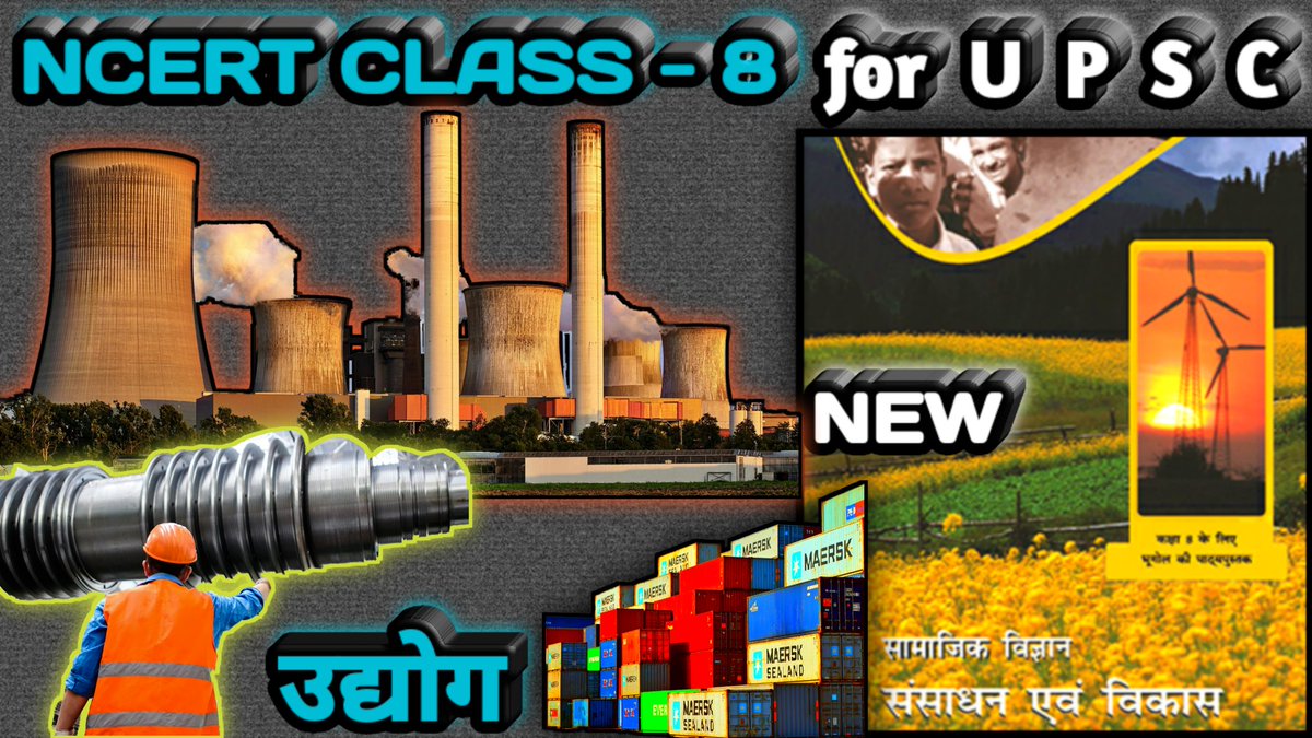 nimblenotess's tweet image. #NimbleNotess #NcertNotes #industries #raw #material #factory #labour