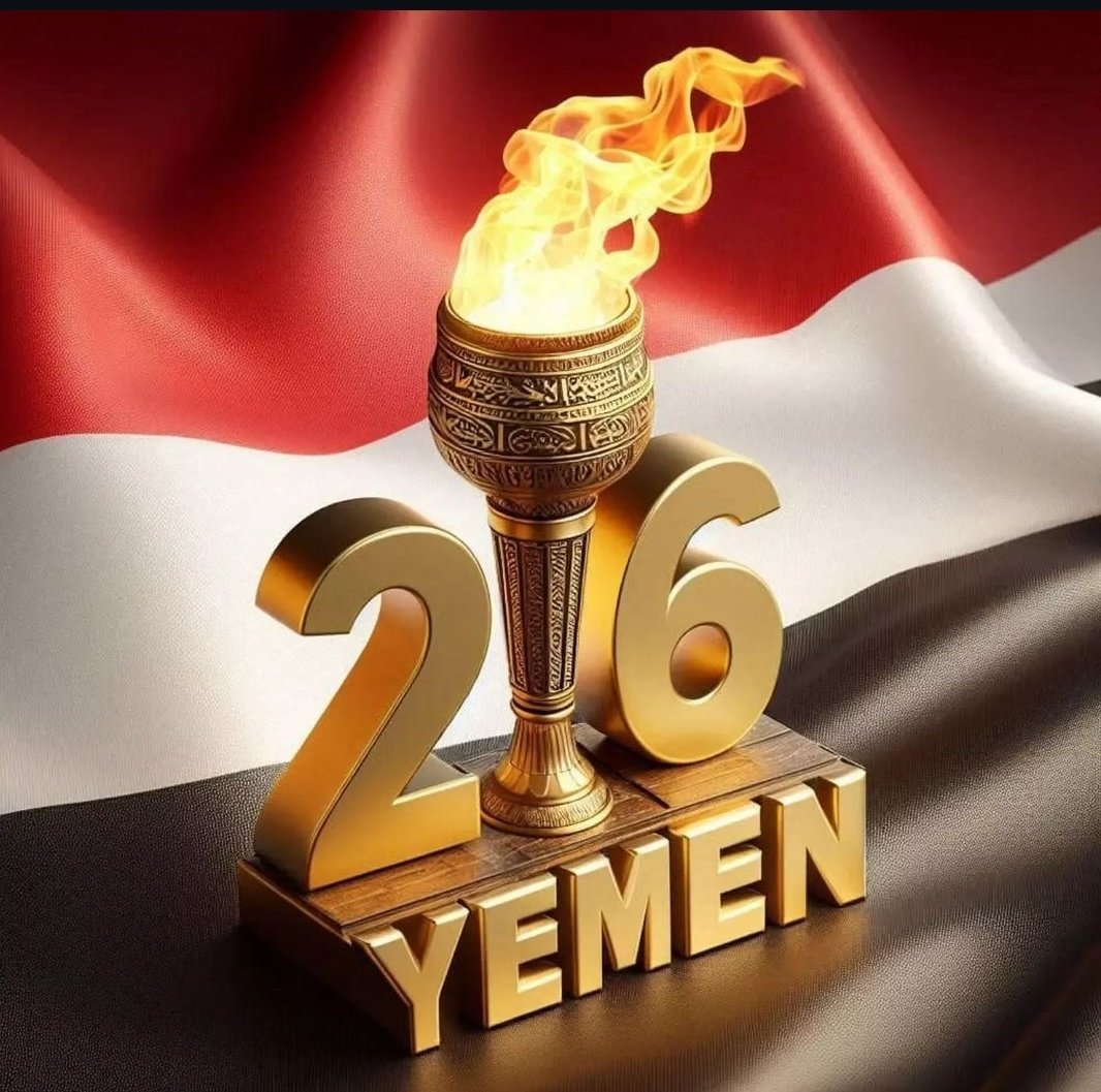 سلطان القحطاني 𝕏𓍼ོ tweet media
