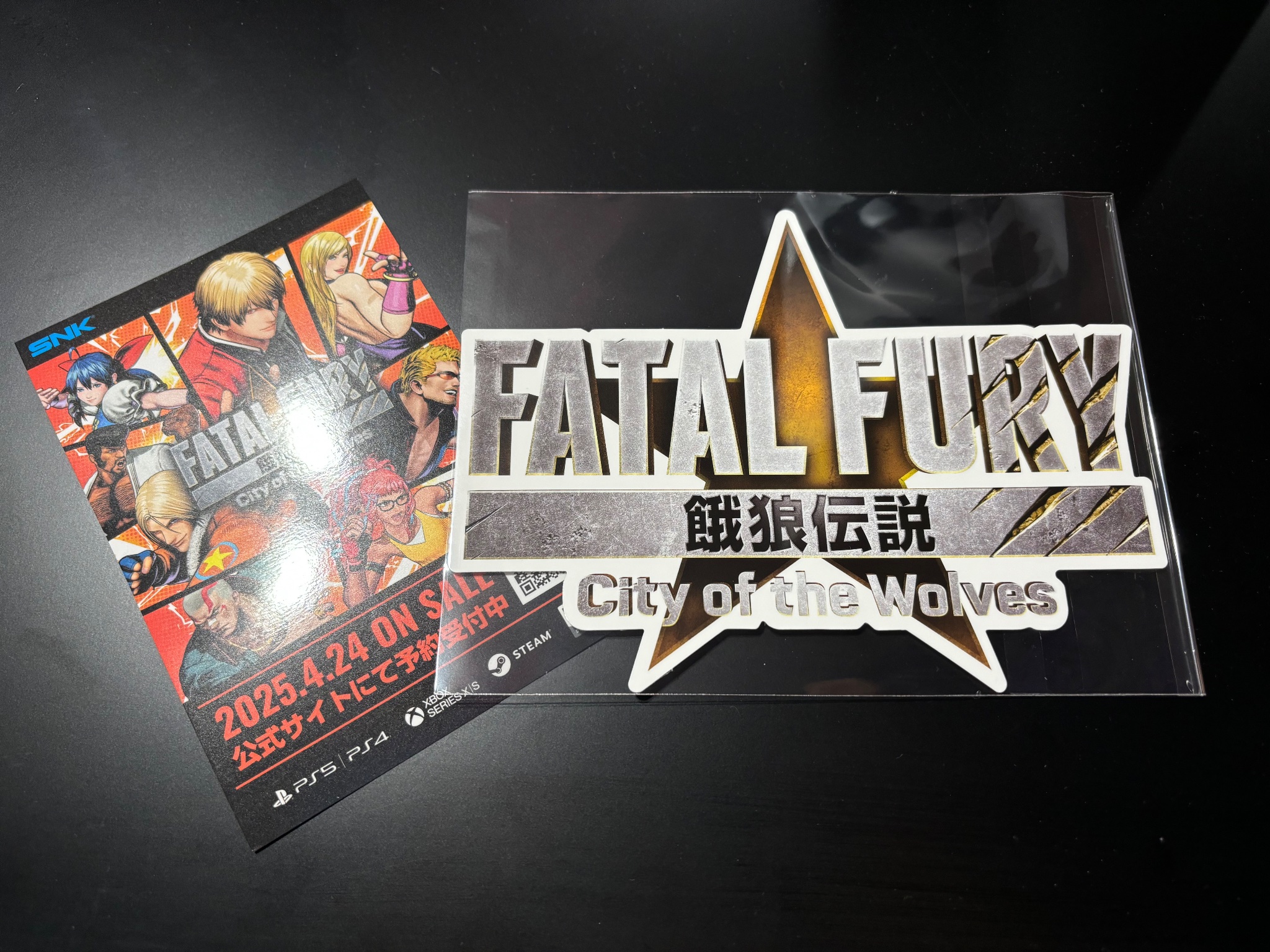 不知火舞ステッカー餓狼伝説KOF餓狼SNK 餓狼伝説 刺繍ステッカー (餓狼伝説CotW 不知火舞/勝利ポーズ