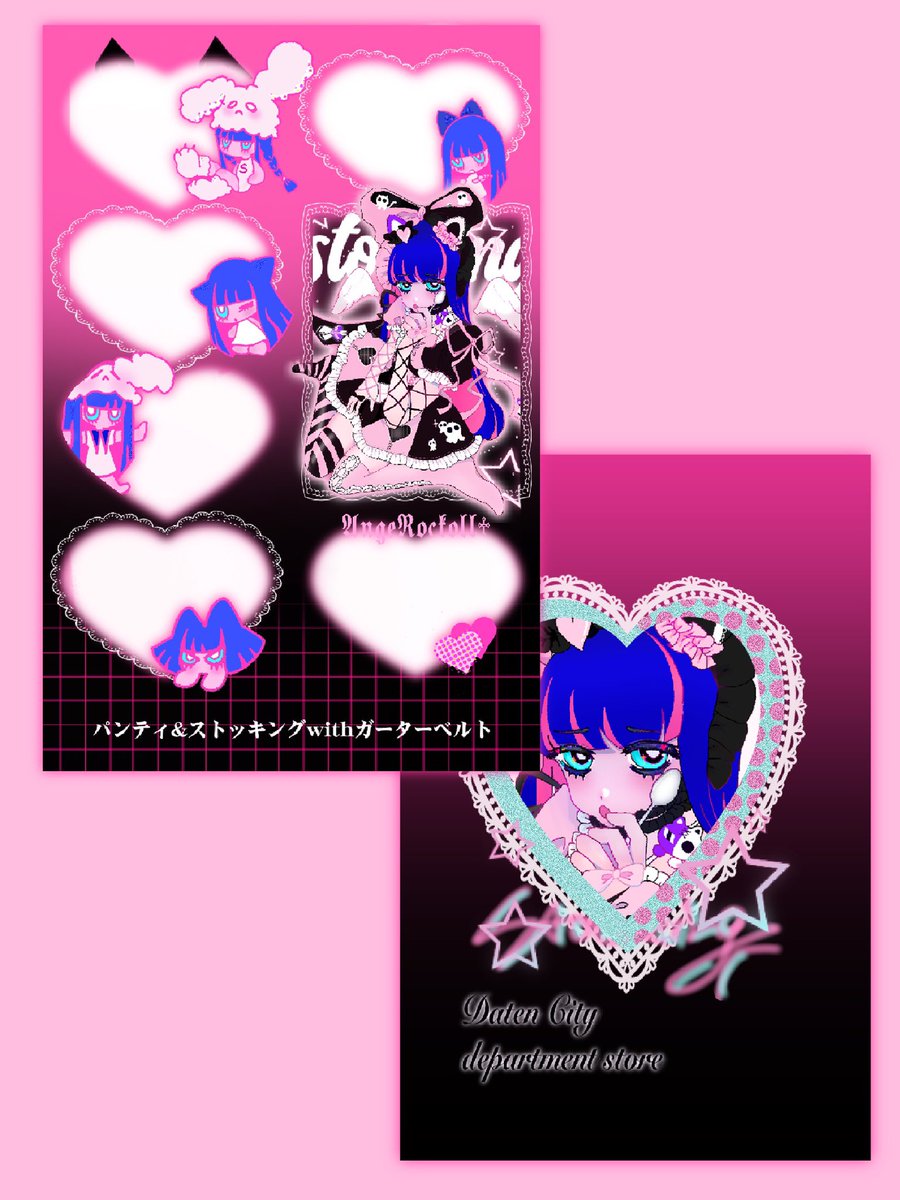 just foto大头贴会投放的，先在推特上发一下#吊带袜天使 #stocking #Stocking #PSWG #pantystocking
 #stockinganarchy #fanart #characterart #pantyandstocking  #paswg  #初夏の創作クラスタフォロー祭り
#絵描きさんと繋がりたい  #pswg 
#絵柄が好みっていう人にフォローされたい