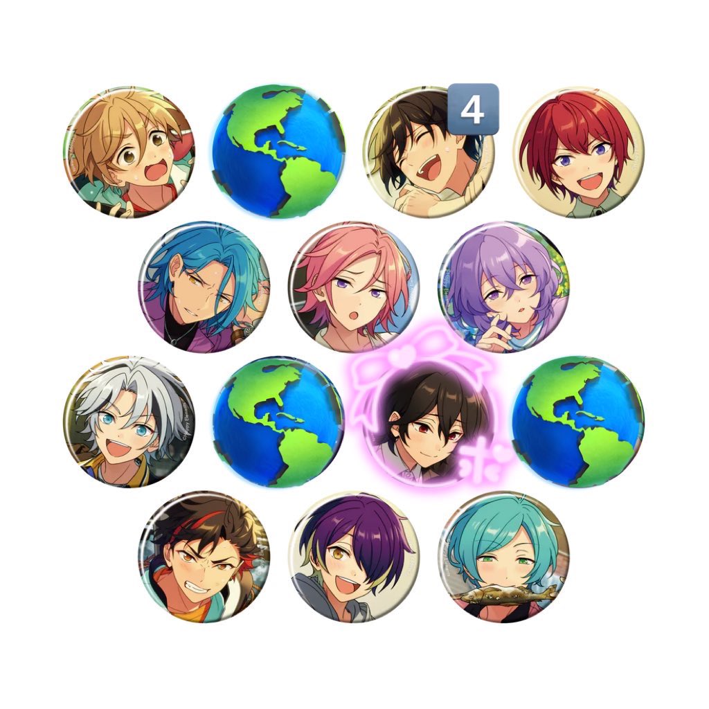 【交換/譲渡】
あんスタ コレクション缶バッジ  コレ缶 Sep. September casual 

譲：友也 北斗 司 HiMERU こはく 冬芽 維吹 鉄虎 忍 奏汰

求：零 &gt;&gt;定価＋送料(☆4のみ可)

・郵送(局留め)or大阪手渡し
・6box予約予定