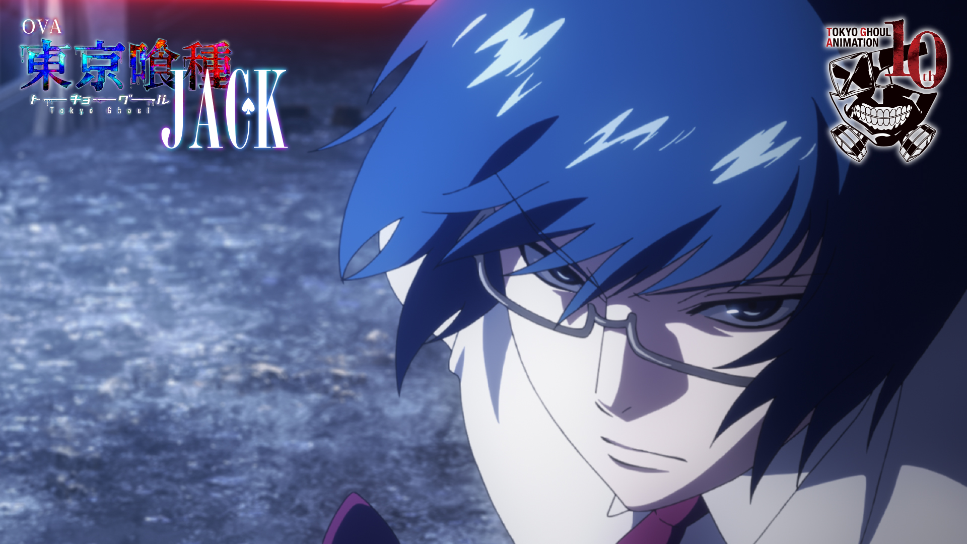 OVA 東京喰種トーキョーグール ［JACK］ [Blu-ray] 9n2op2j Amazon.com: OVA 東京喰種トーキョーグール［JACK］ [Blu-ray