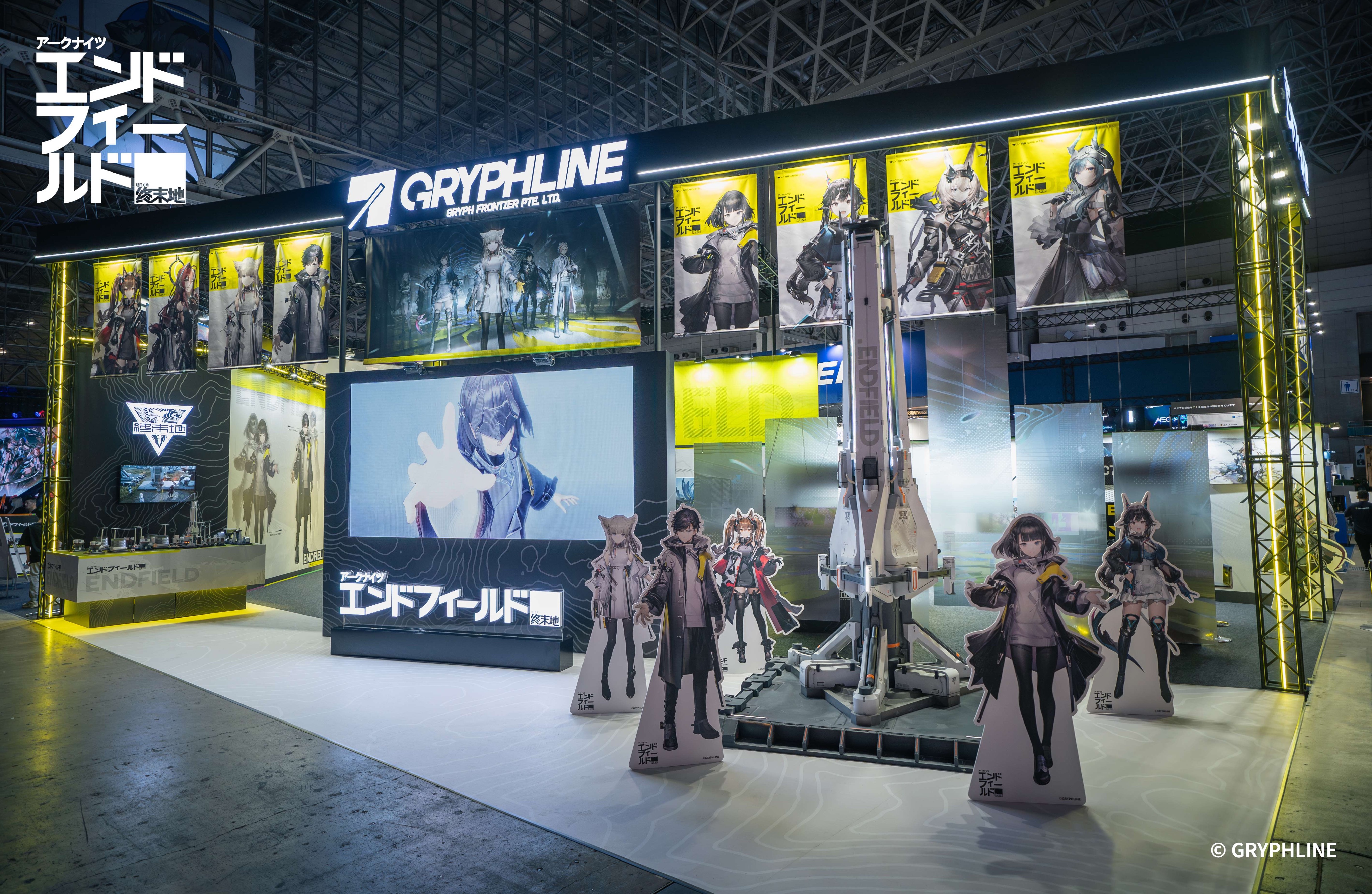 GRYPHLINE、TGS2024に『アークナイツ：エンドフィールド