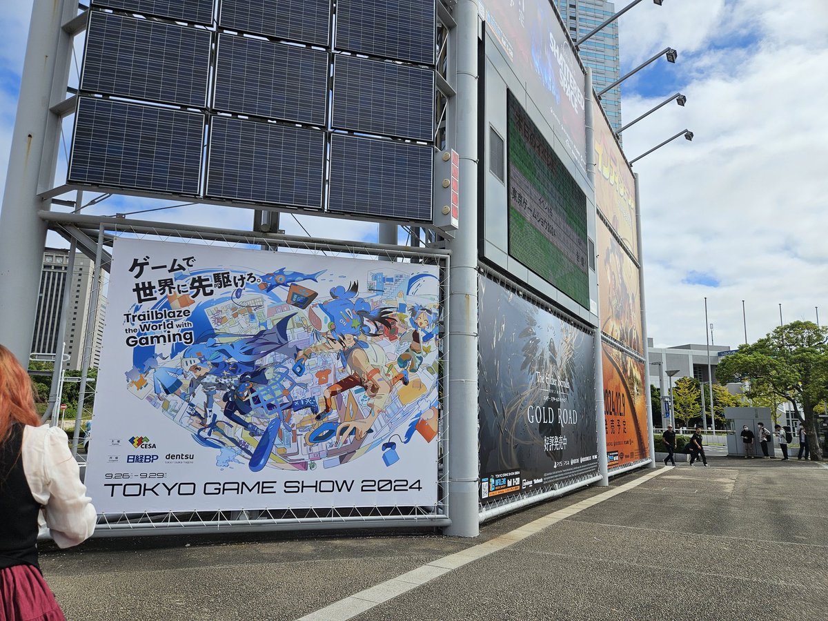 Let's go!#TGS2024 #TokyoGameShow #GameDev #TGS2024MeetUp #IndieDev