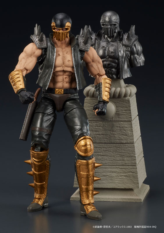 AmiAmi_English's tweet image. 👊Pre-order open!!👊
DIGACTION "Fist of the North Star" Jagi Posable Figure (DIG)
Order from👉amiami.com/eng/search/lis…
#FistoftheNorthStar #HokutonoKen #Jagi