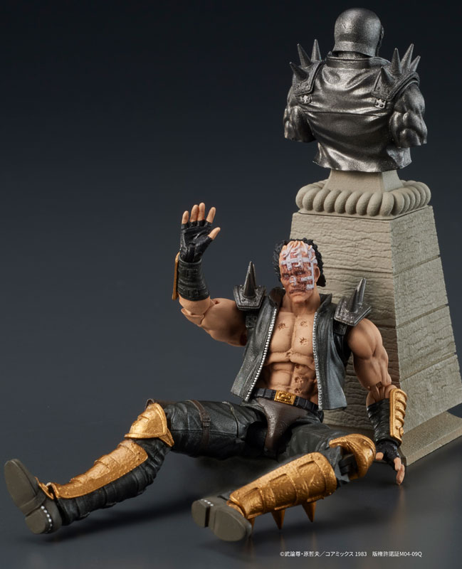 AmiAmi_English's tweet image. 👊Pre-order open!!👊
DIGACTION "Fist of the North Star" Jagi Posable Figure (DIG)
Order from👉amiami.com/eng/search/lis…
#FistoftheNorthStar #HokutonoKen #Jagi