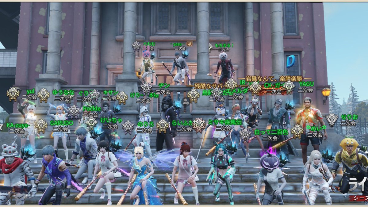 けいちゃ tweet media