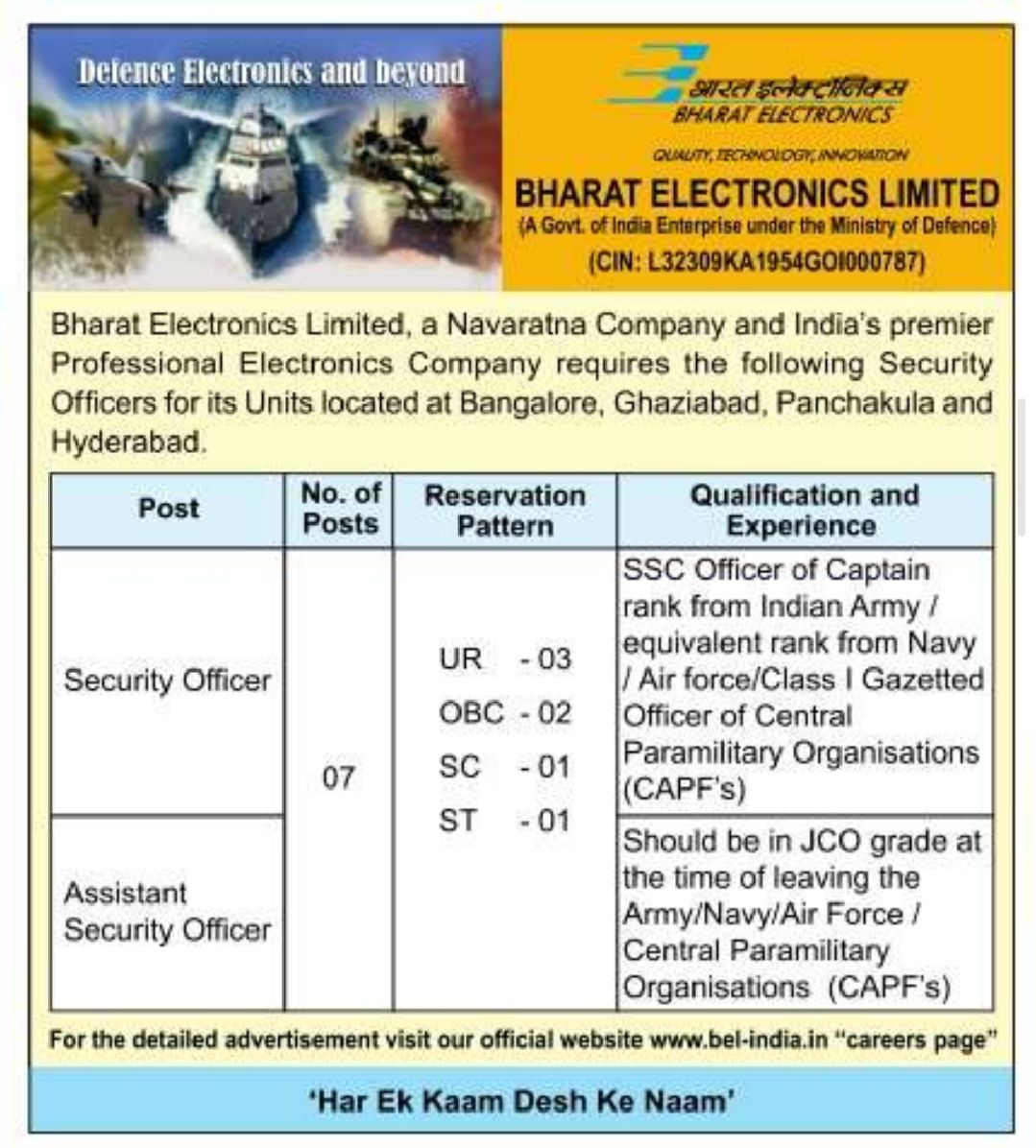 info4u_official's tweet image. job seekers

#jobopportunities 
#job_alert