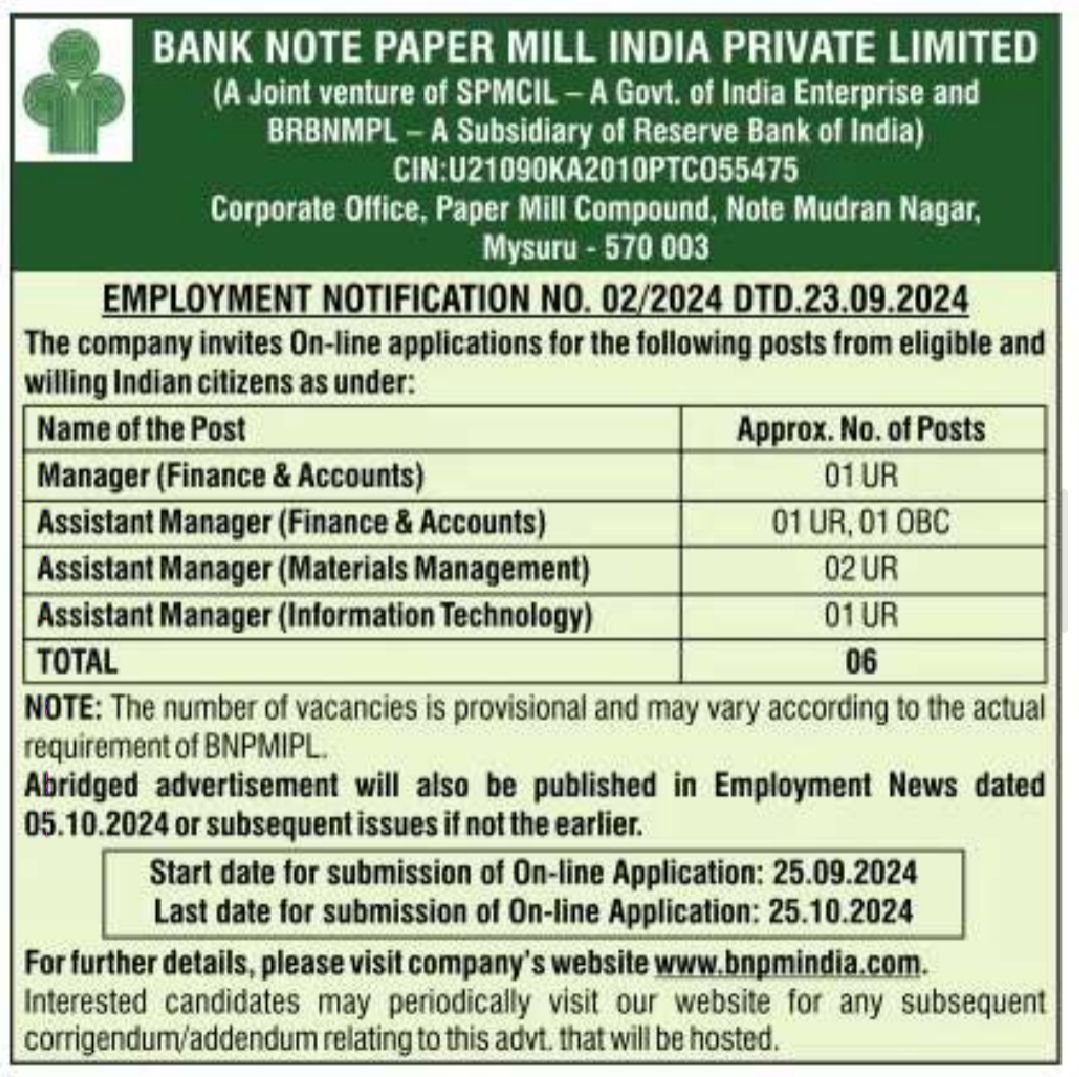 info4u_official's tweet image. job seekers

#jobopportunities 
#job_alert