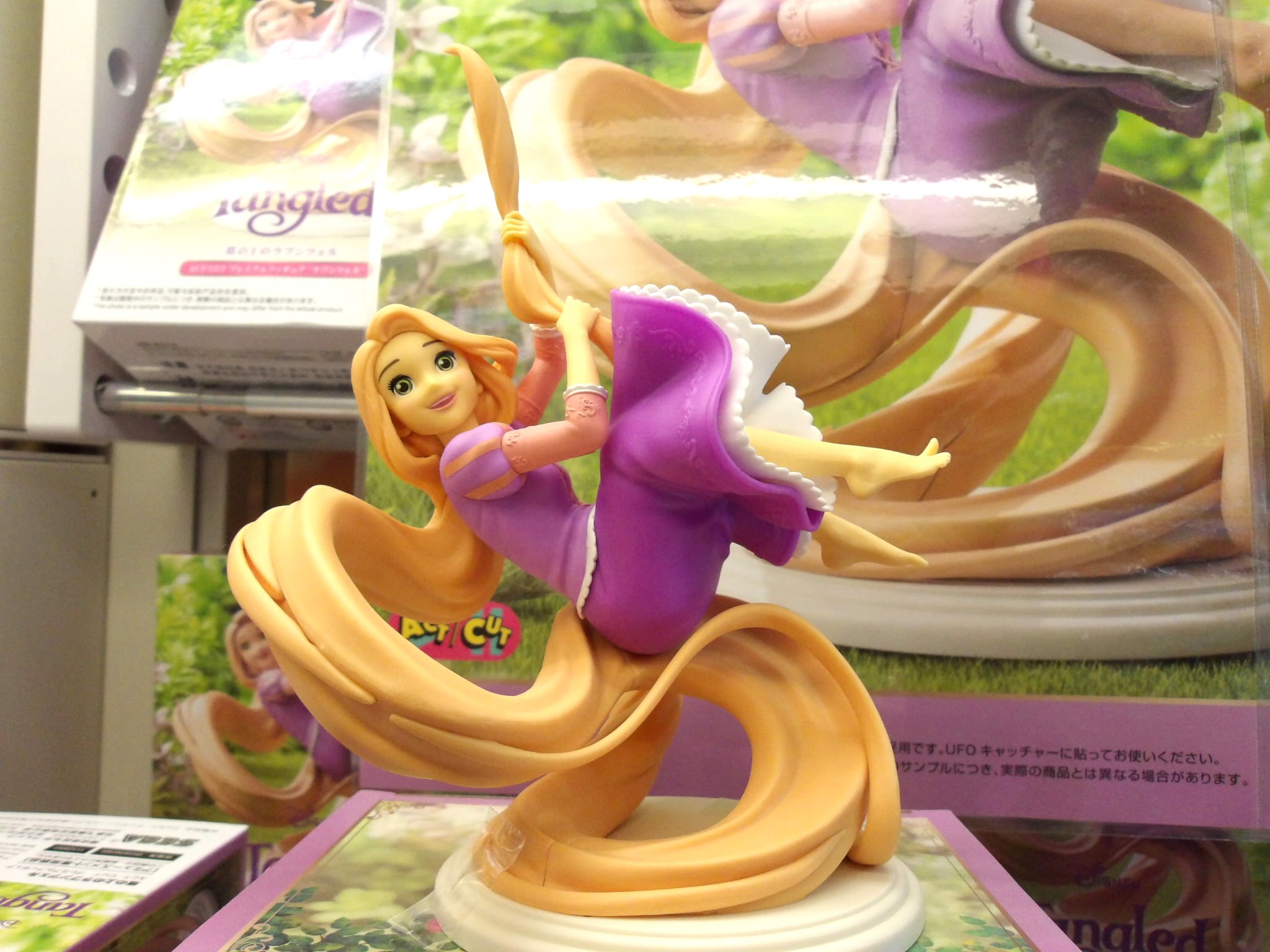 中古 FIGラプンツェル 塔の上のラプンツェル ACTCUT やすき 中古 FIGラプンツェル 塔の上のラプンツェル ACTCUT やすき