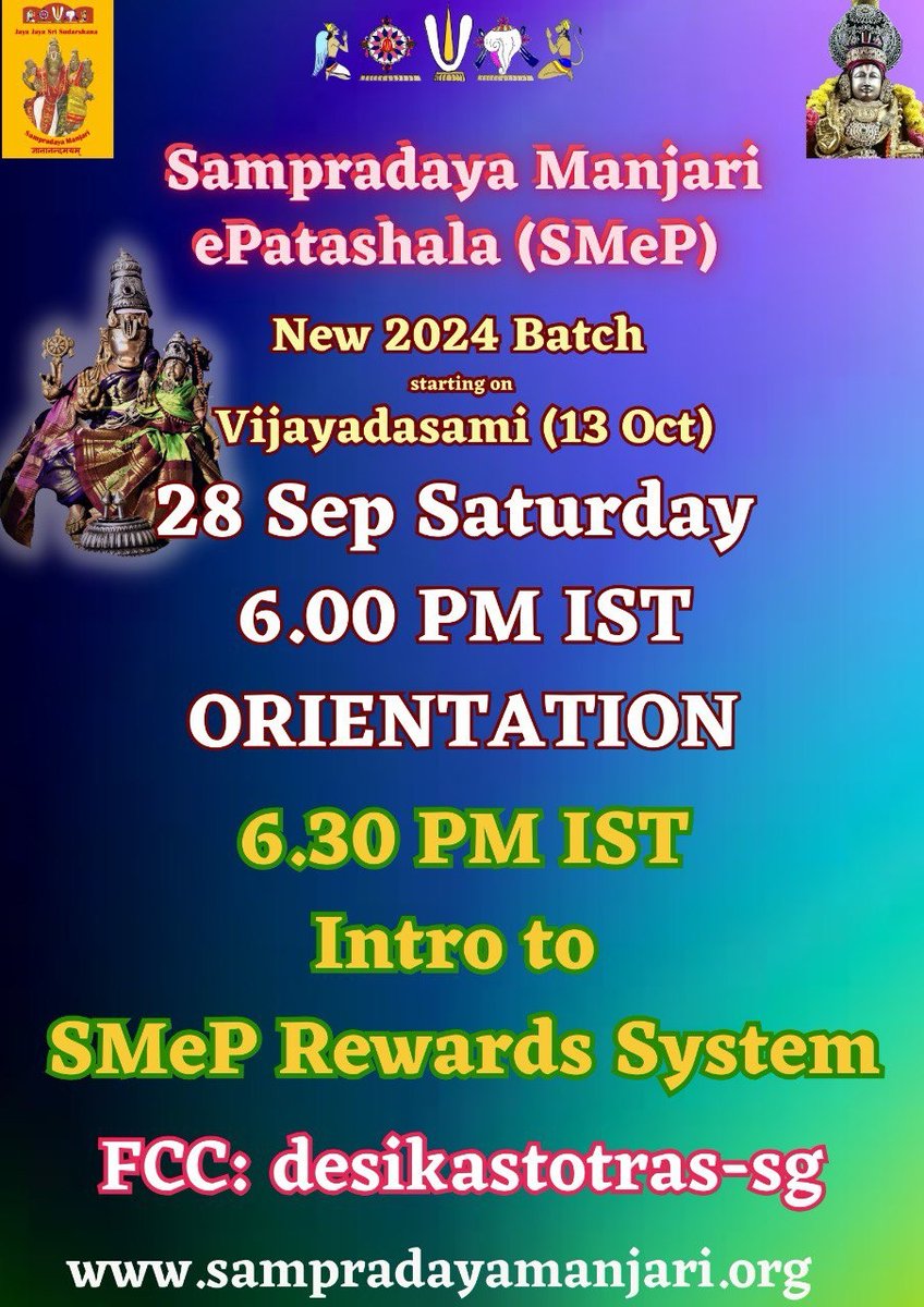 Global Stotra Parayana Kainkaryam (GSPK) tweet media