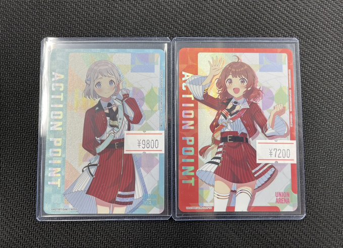 ユニオンアリーナ】 入荷情報‼️ 学園アイドルマスター 葛城リーリヤ