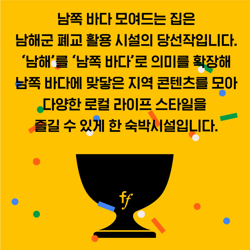 정림건축문화재단 tweet media