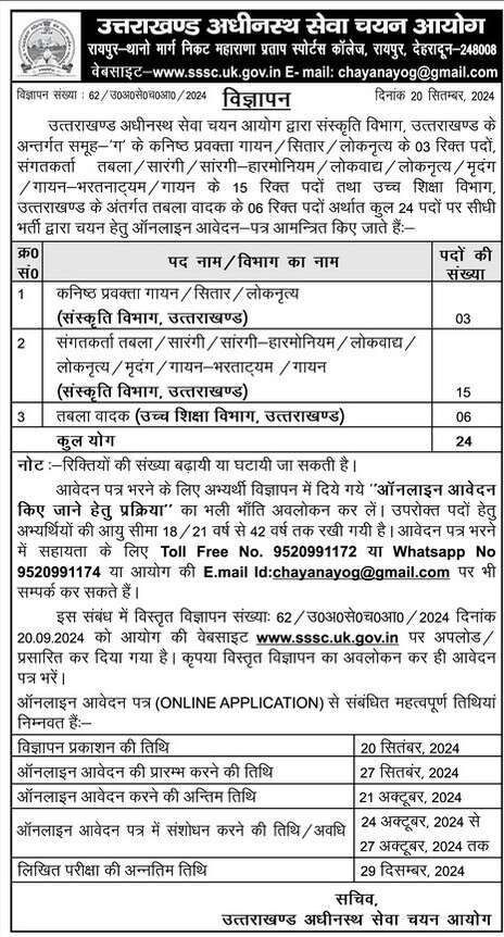 info4u_official's tweet image. job seekers

#jobopportunities 
#job_alert