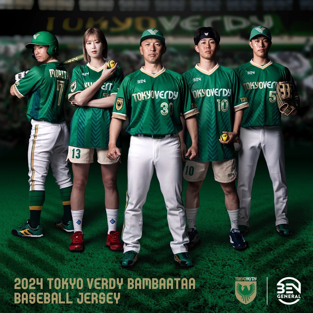 【2025年度新加入選手セレクション開催のお知らせ】
この度、東京ヴェルディ・バンバータでは2025年度新加入選手セレクションをスタートします。

詳細については、下記URLのバンバータHP内「recruit」よりご確認ください。
tokyo-bambaataa.com/recruit

【受付期間】
・2024年9月25日〜10月30日締切