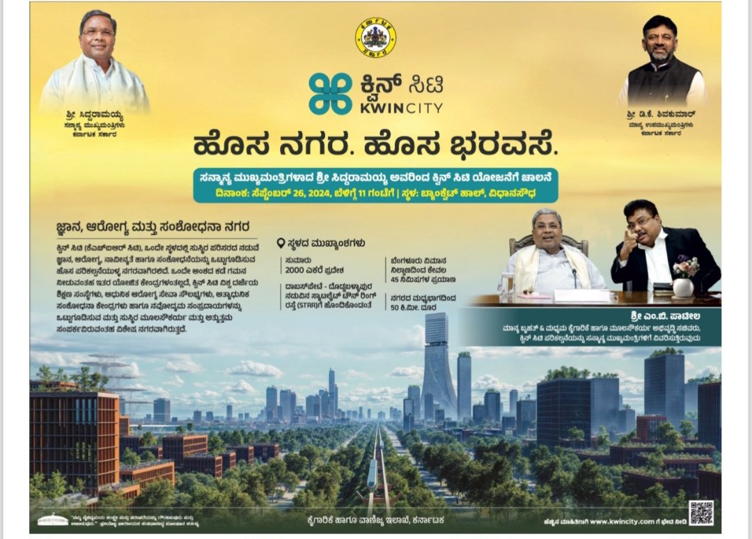 Mahesh.BR tweet media