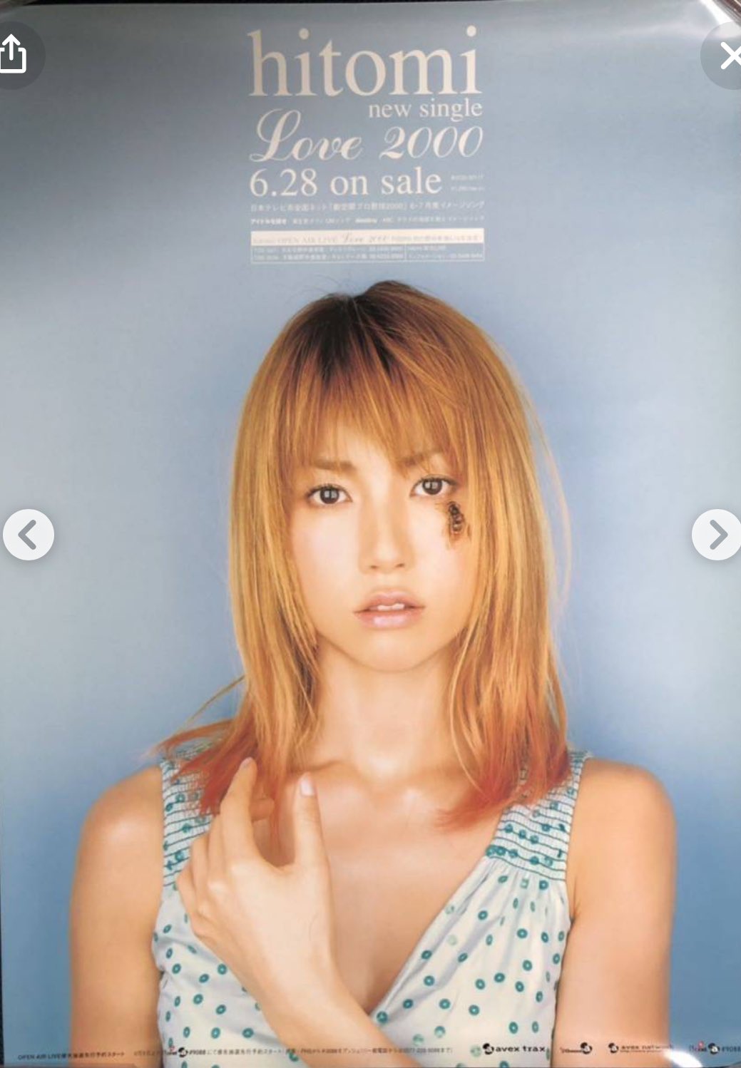hitomi　2000年 ライブ ポスターパンフレット hitomi 2000年 ライブ ポスターパンフレット
