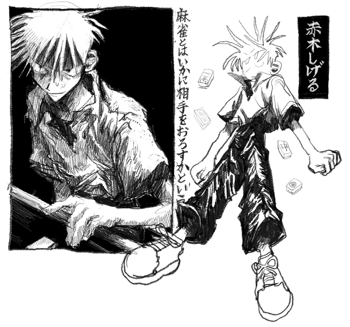 電波障害 tweet media
