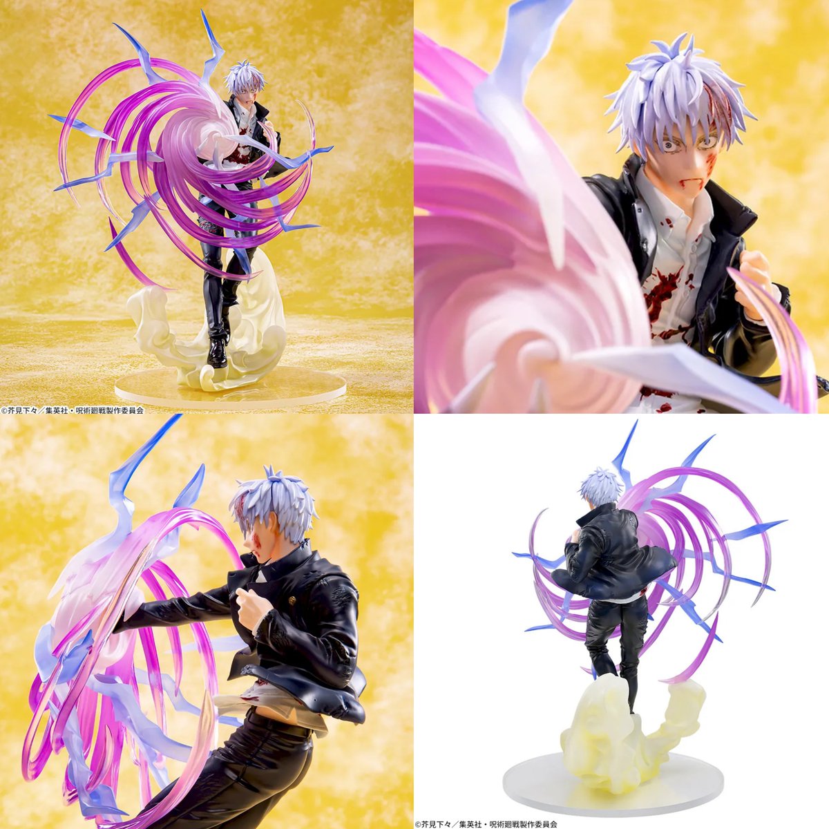 プライズ情報】 明日9月27日(金)より『呪術廻戦』懐玉・玉折Luminasta
