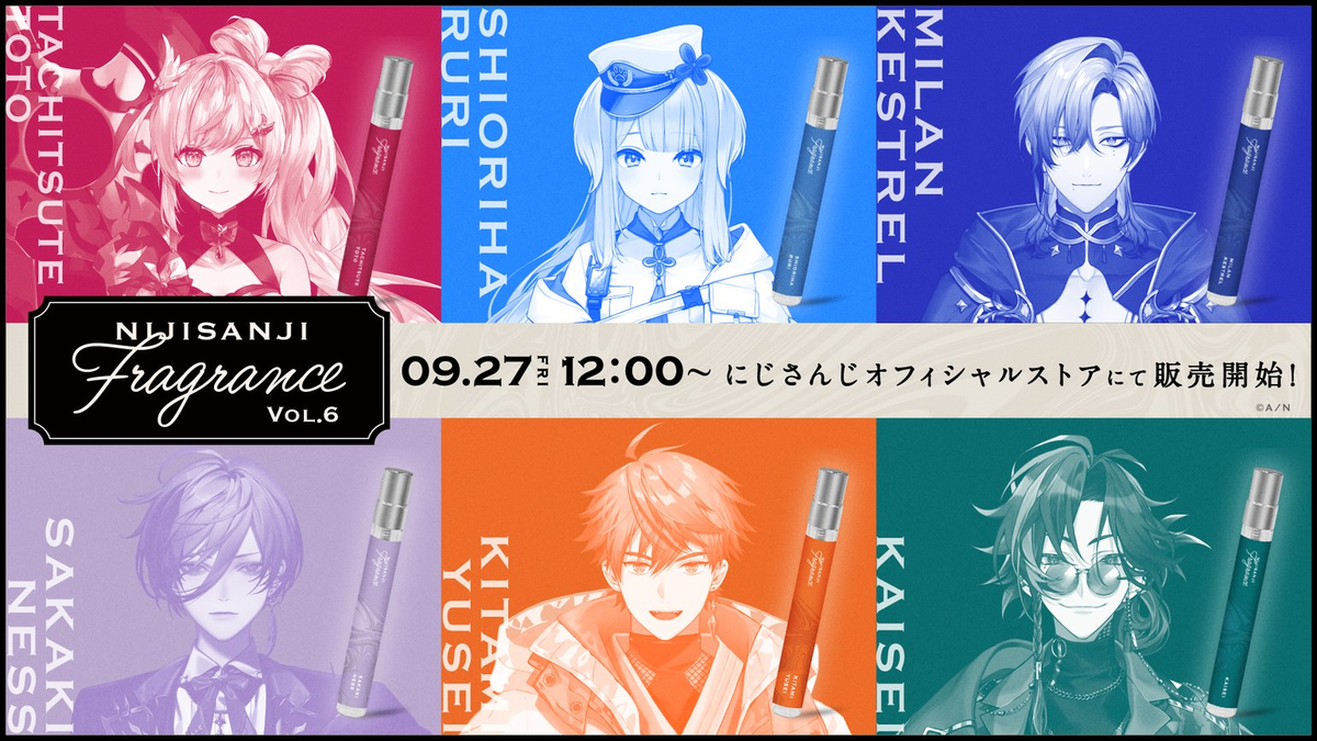 榊ネス ハーフアニバーサリー 粘っこい フォト チェキ 箔押し 榊ネス ハーフアニバーサリー 粘っこい フォト チェキ 箔押し