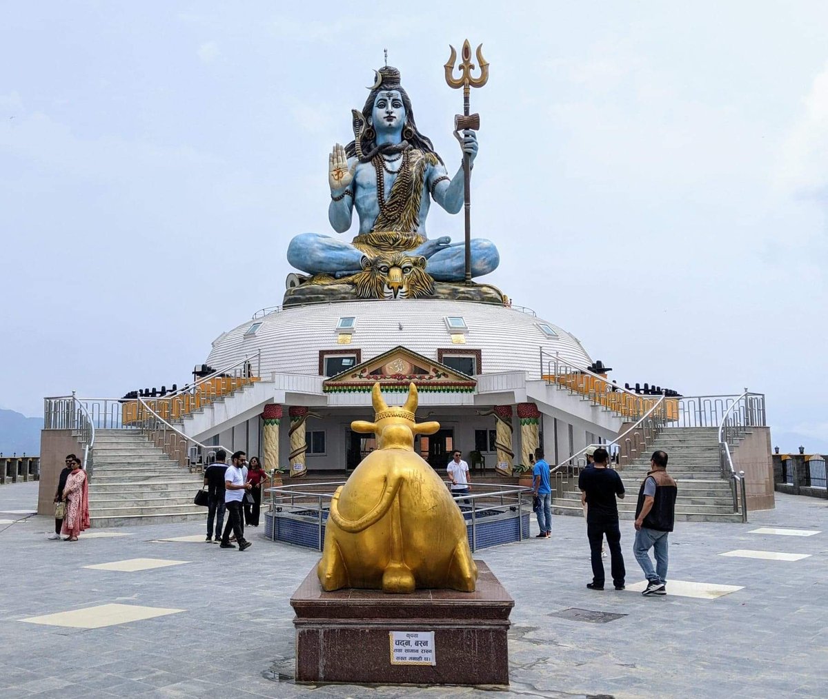 Crazy_soulA's tweet image. ॐ नमः शिवाय #हर_हर_महादेव 🚩🙏

Om Namah Shivaya 🚩🔱

#harharmahadevॐ卐 
#PashupatiNath