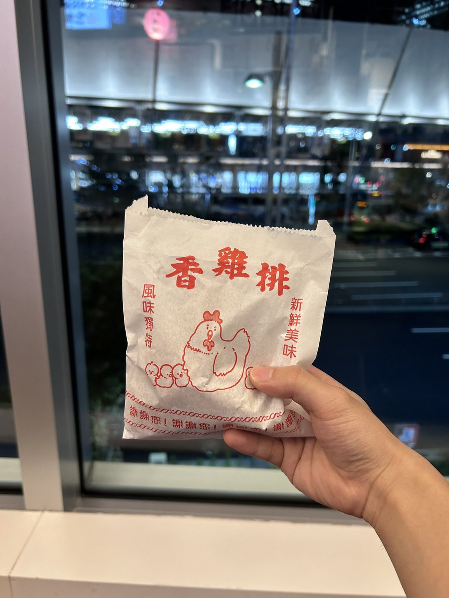 東京駅って迷いまくる🐶