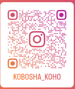 【公式】神防社 広報 tweet media
