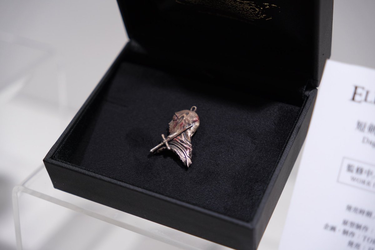 新品未開封品 暗月の指輪 TORCHTORCH エルデンリング 魔女ラニ 12号