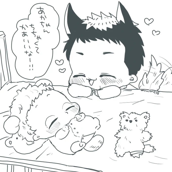 🐿️だけベビになっちゃった世界線 ちっちゃい子(2～5歳くらい)が自分よりちっちゃい子(0～1歳くらい)を「ちっちゃい」って可愛がるのあまりも可愛い