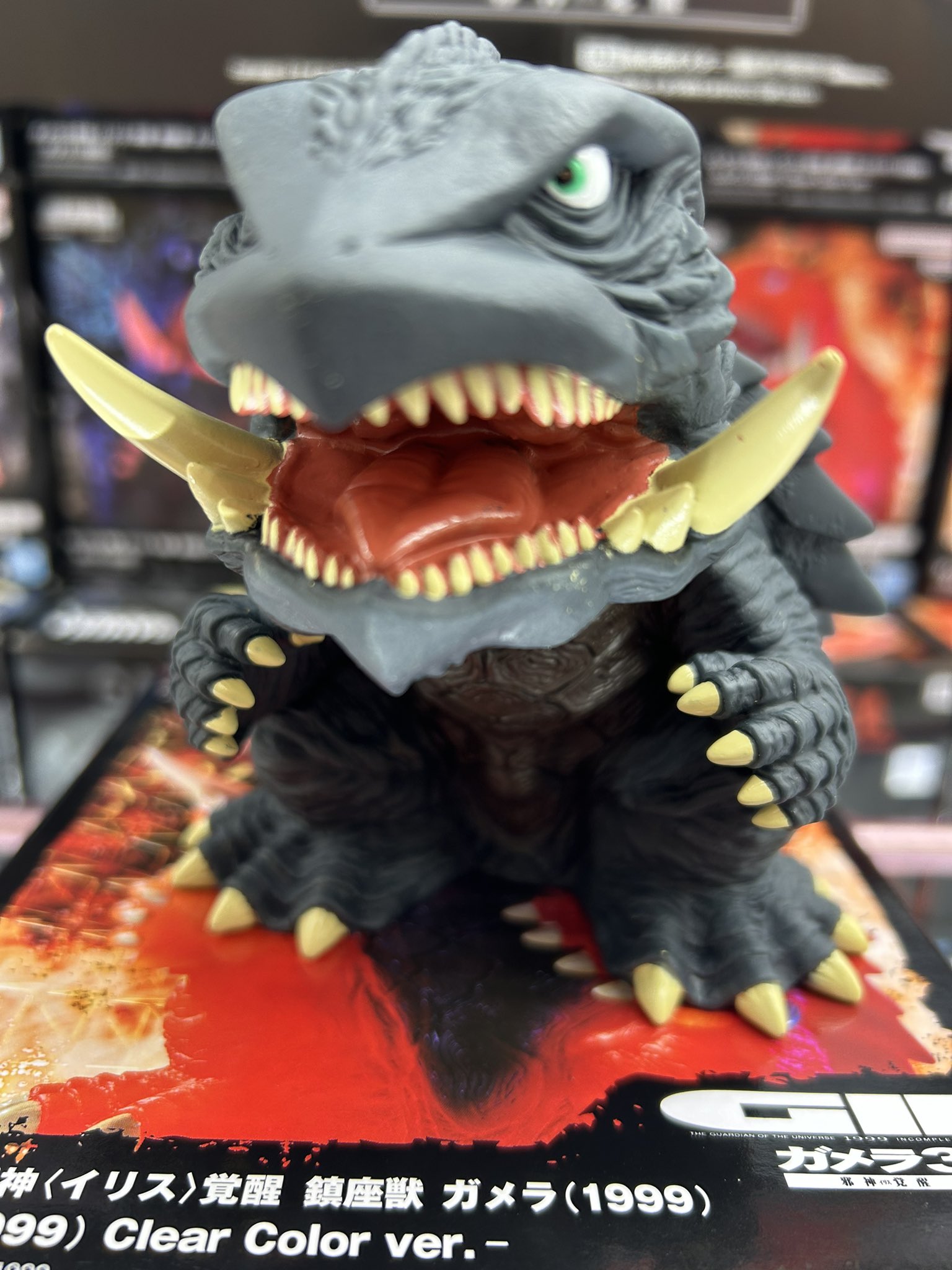 ◇ガメラ怪獣/ギロン/ソフビ 黒未塗装/フィギュア/バンダイ