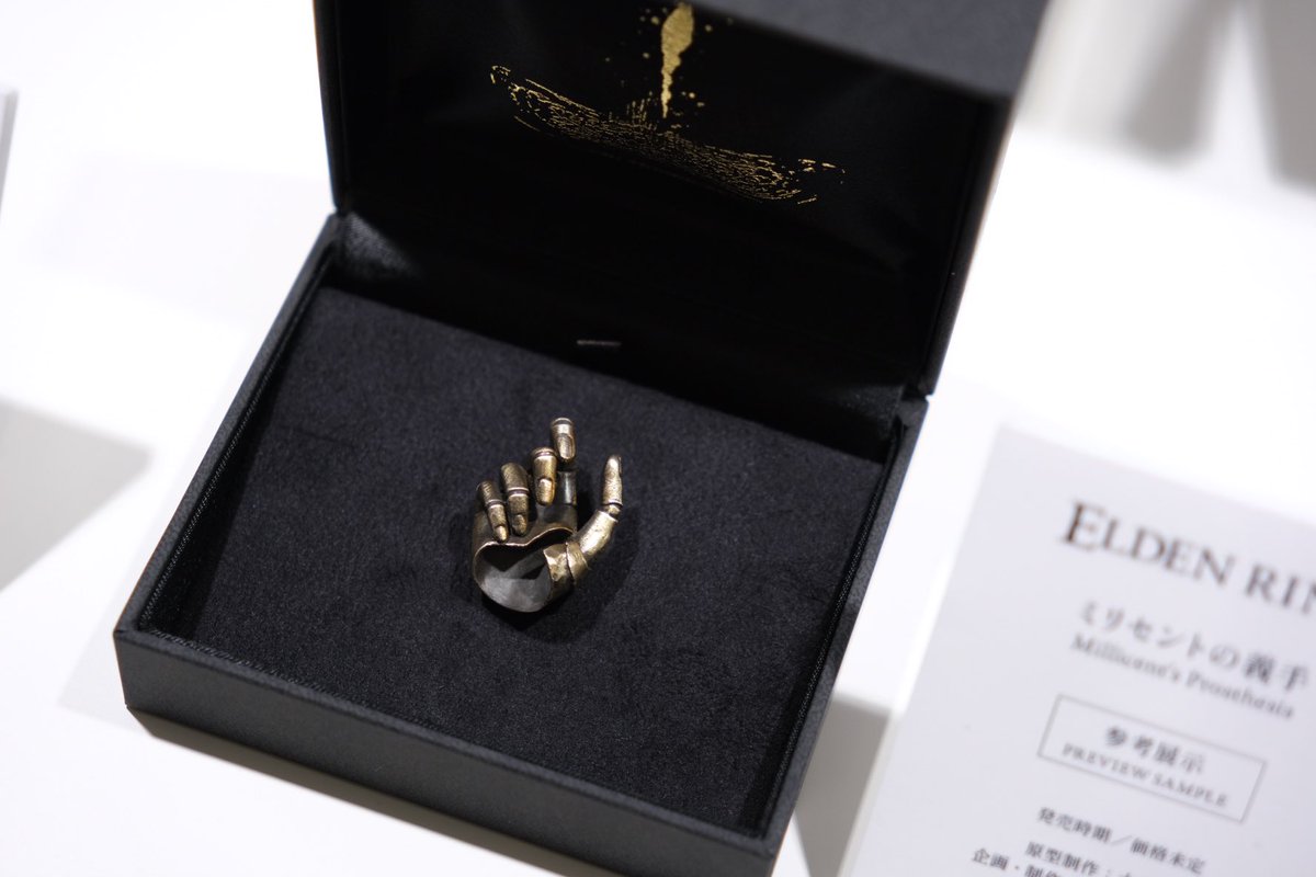 TGS2024 展示情報】 『ELDEN RING』より「ミリセントの義手」が初公開