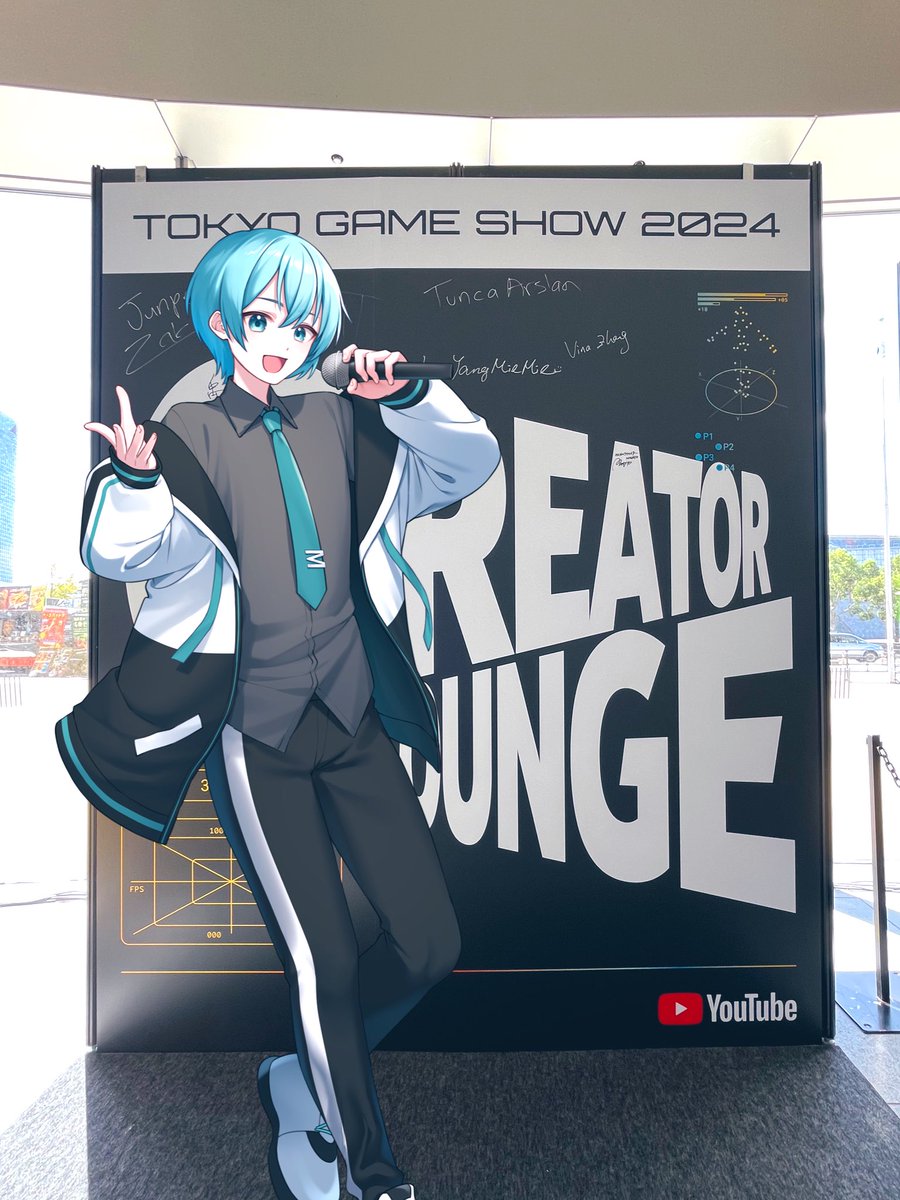 Minatomirai_QMA's tweet photo. 本日は #TGS2024 に
おじゃましております!
昨年度もお世話になりました #TGSCL
よりパワーアップしていてびっくりでした…!
今年もお世話になります✨₍ᐢ.ˬ.ᐢ₎ https://t.co/MBCMn398AM