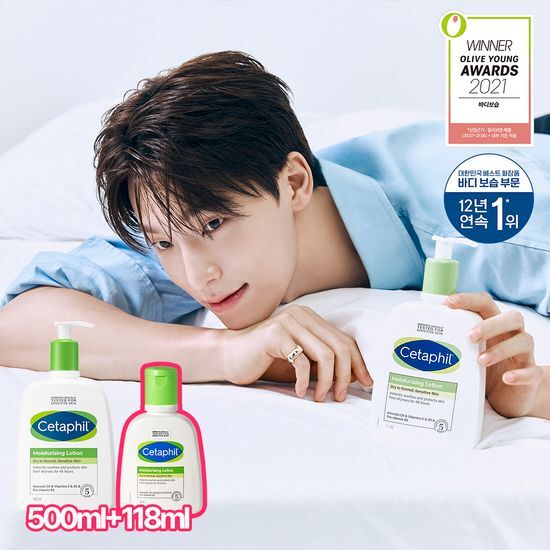 updatingsvt's tweet photo. [#BRAND] 240926 DINO #디노 for Cetaphil | Photos https://t.co/vRCHzN5DZM