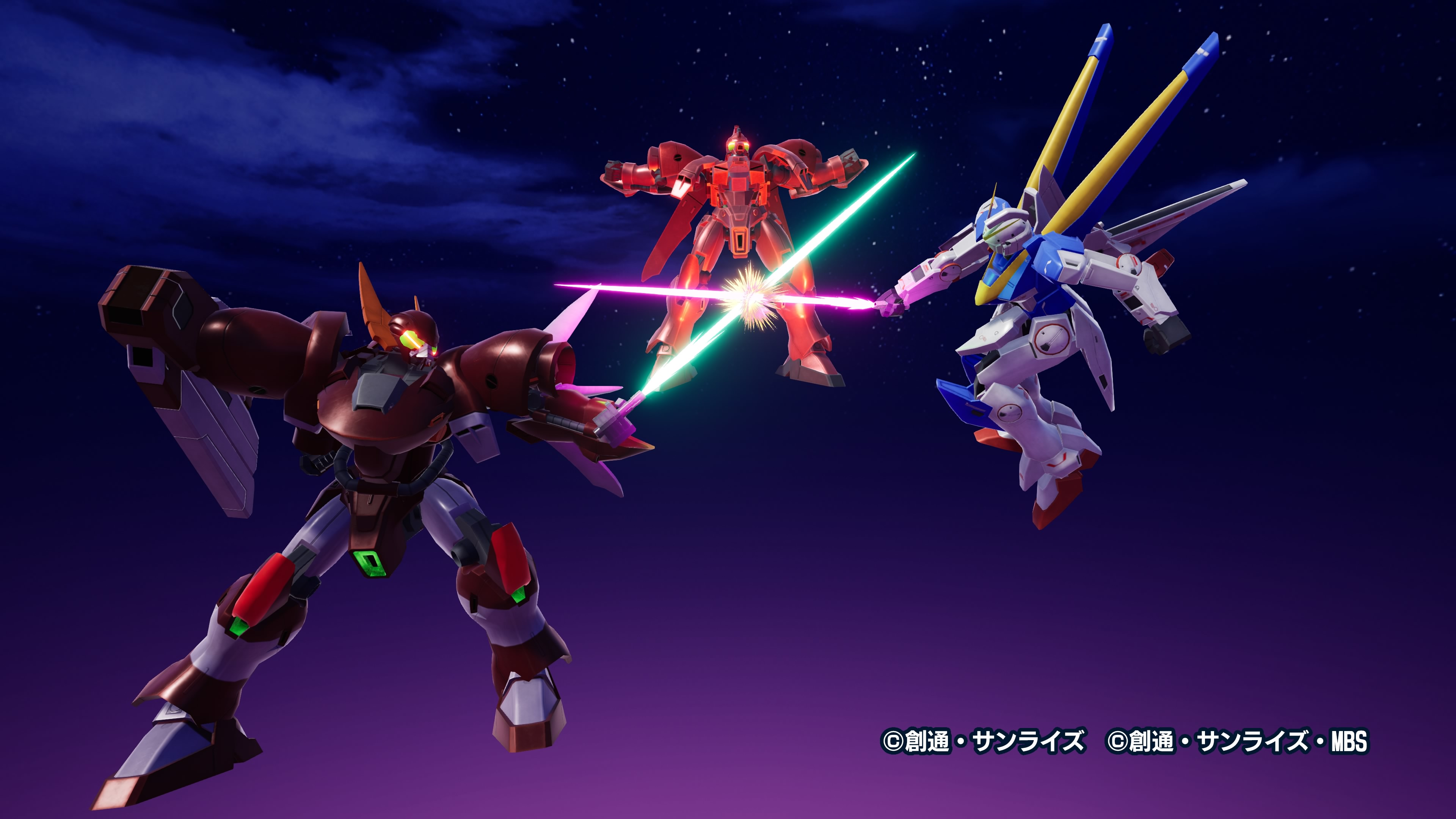 ガンダムウォー リグコンティオ＆ゴトラタン カード名