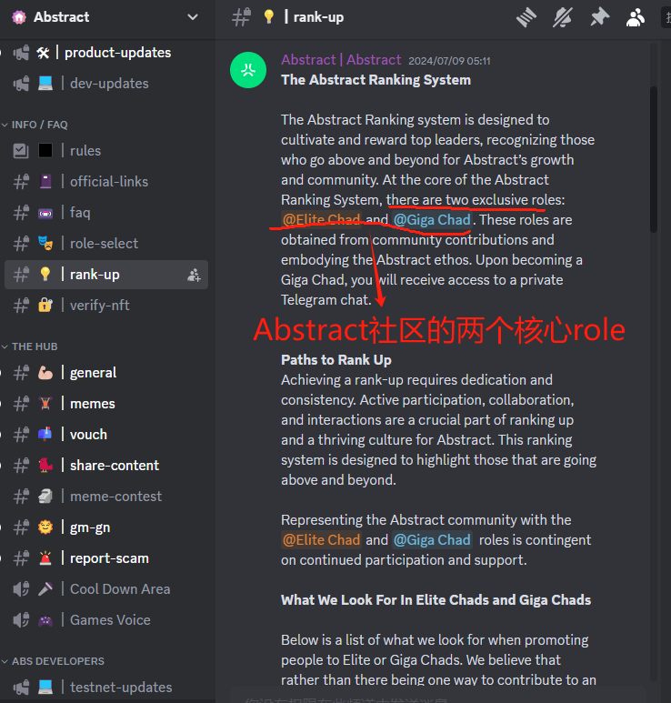 链上达人 tweet media