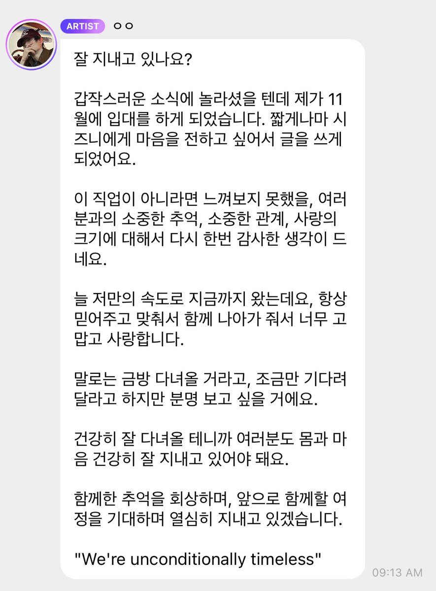 JaehyunTHð (@jjaehyunth) on Twitter photo āļŠāļāļēāļĒāļāļĩāļāļąāļāļĄāļąāđāļĒāļāļĢāļąāļ
āļāļāļāļāđāļāļāļąāļāļāđāļēāļ§āļāļĩāđāļāļēāļāđāļĄāđāļāļķāļāļāļĩāđāļāļąāļāļĄāļēāļāđāļĨāļĒ āļāļĄāļāļģāļĨāļąāļāļāļ°āđāļāđāļēāļāļĢāļĄāđāļāđāļāļ·āļāļāļāļĪāļĻāļāļīāļāļēāļĒāļāļāļĩāđāđāļĨāđāļ§āļāļĢāļąāļ āļāļĄāļāļĒāļēāļāđāļāļĢāđāļāļ§āļēāļĄāļĢāļđāđāļŠāļķāļāļāļąāļāļāļĩāļāļ·āļāļāļĩāđāļāđāđāļĨāļĒāļĄāļēāļŠāđāļāļāđāļāļāļ§āļēāļĄāļāļĢāļąāļ
āļāļĄāļĢāļđāđāļŠāļķāļāļāļāļāļāļļāļāļāļĩāļāļāļĢāļąāđāļāļŠāļģāļŦāļĢāļąāļāļāļ§āļēāļĄāļāļĢāļāļāļģāļāļĩāđāļĄāļĩāļāđāļēāļĢāđāļ§āļĄāļāļąāļāļāļļāļāļāļ āļŠāļāļēāļĒāļāļĩāļāļąāļāļĄāļąāđāļĒāļāļĢāļąāļ
āļāļāļāļāđāļāļāļąāļāļāđāļēāļ§āļāļĩāđāļāļēāļāđāļĄāđāļāļķāļāļāļĩāđāļāļąāļāļĄāļēāļāđāļĨāļĒ āļāļĄāļāļģāļĨāļąāļāļāļ°āđāļāđāļēāļāļĢāļĄāđāļāđāļāļ·āļāļāļāļĪāļĻāļāļīāļāļēāļĒāļāļāļĩāđāđāļĨāđāļ§āļāļĢāļąāļ āļāļĄāļāļĒāļēāļāđāļāļĢāđāļāļ§āļēāļĄāļĢāļđāđāļŠāļķāļāļāļąāļāļāļĩāļāļ·āļāļāļĩāđāļāđāđāļĨāļĒāļĄāļēāļŠāđāļāļāđāļāļāļ§āļēāļĄāļāļĢāļąāļ
āļāļĄāļĢāļđāđāļŠāļķāļāļāļāļāļāļļāļāļāļĩāļāļāļĢāļąāđāļāļŠāļģāļŦāļĢāļąāļāļāļ§āļēāļĄāļāļĢāļāļāļģāļāļĩāđāļĄāļĩāļāđāļēāļĢāđāļ§āļĄāļāļąāļāļāļļāļāļāļ