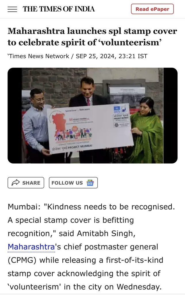 A #postal ode to #volunteers, #volunteering and #volunteerism celebrates #DaanUtsav