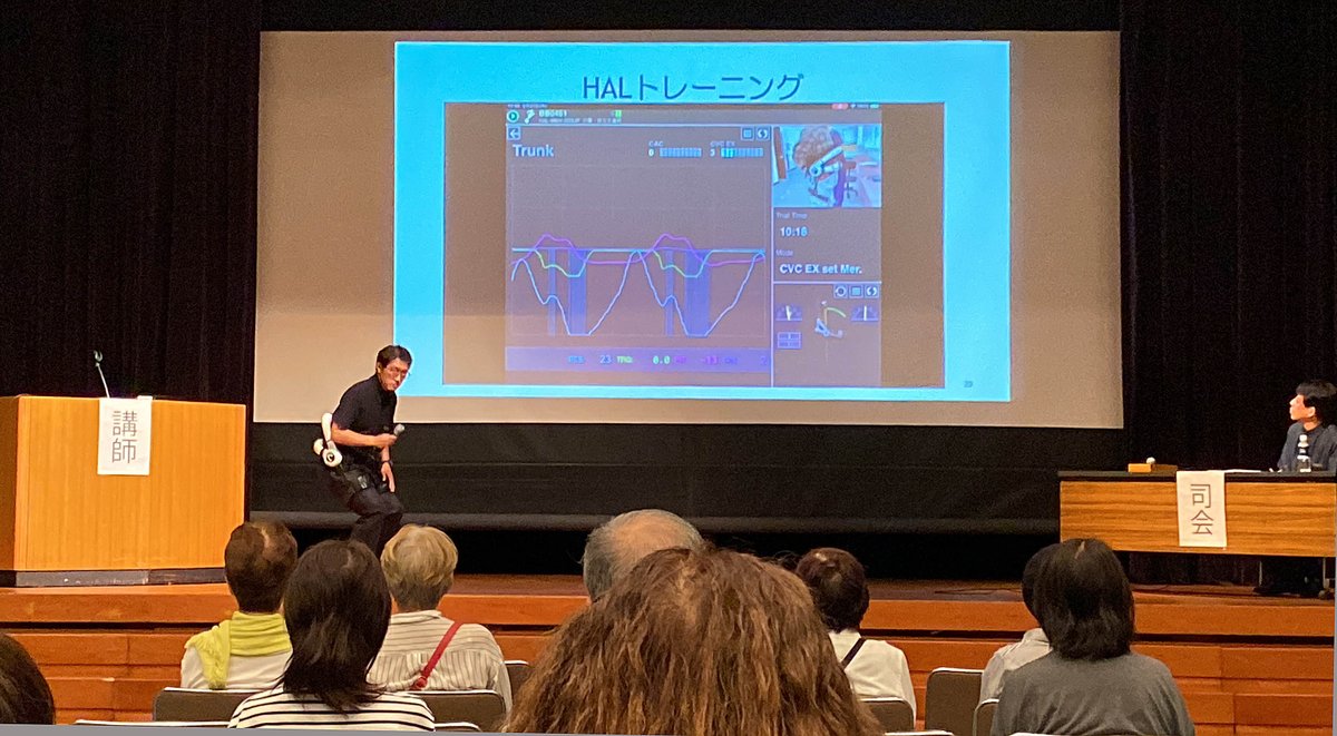 BrainHC_Ryukyu's tweet image. 去る9月23日　沖縄市民会館にて認知症予防のための市民公開講座を開催しました。たくさんのご来場ありがとうございました。
次回は10月5日沖縄県博物館・美術館で開催いたします。ご参加お待ちしております。
#認知症 #認知症予防 #リハビリ #生活習慣