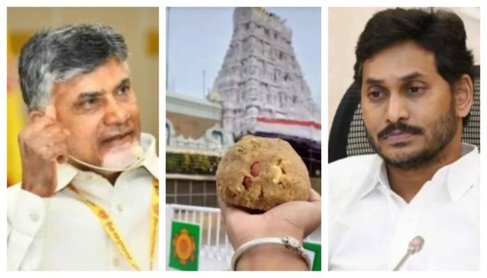 Ranraghini123's tweet photo. Sanatan Board for Temples

⭕ Animal fat used in #Tirupathi Balaji’s prasad laddus !😳

So, #Free_TTD_From_Govt

Read more👇🏻📖
https://t.co/h14MEhtSFy

@HinduJagrutiOrg #TirupathiLaddu #TirupatiPrasadam https://t.co/OpaCGfiYJ0