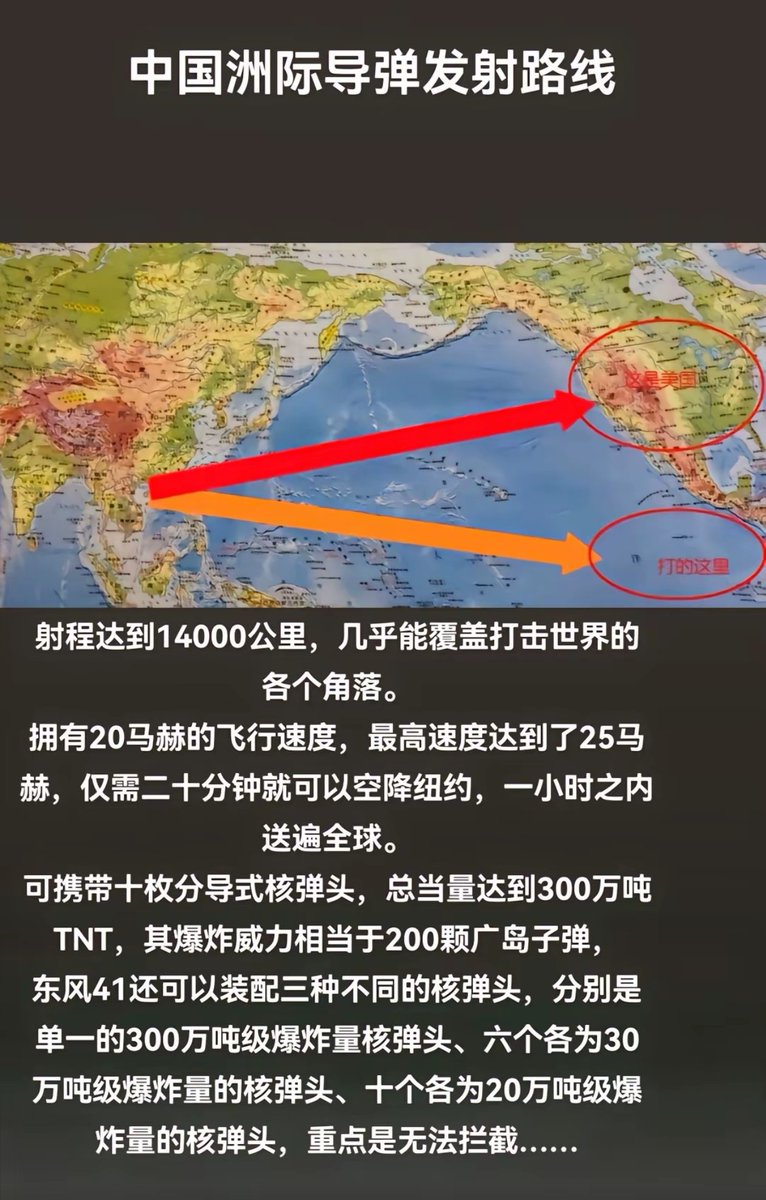 迷人的小红 tweet media