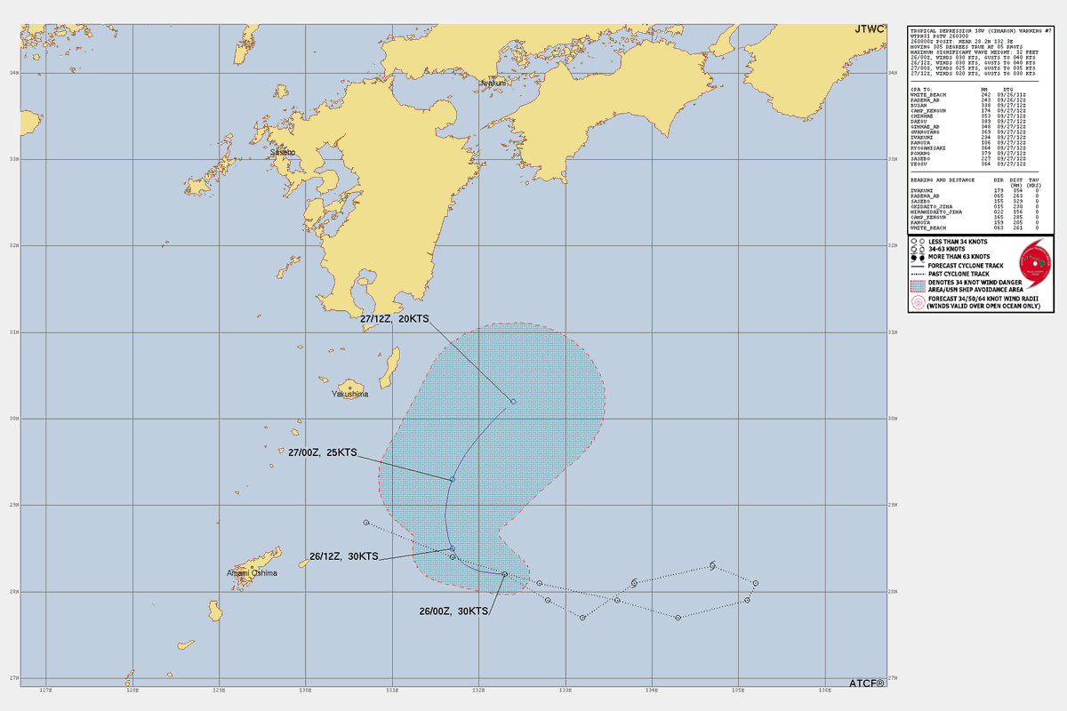 LimWeather's tweet photo. #Cimaron,E of #Amami,#Kagoshima now a TD forecast to head NE and impacting S #Japan esp #IzuPeninsula,#Shizuoka,#IzuIslands,#Tokyo,#Chiba as a TD
ALL Interests there should watch this closely! #Wxtwitter #Wxx #Tropicswx #TropicalStorm #tropicalstormCimaron #台風16号 https://t.co/BpS0Ho0u8R