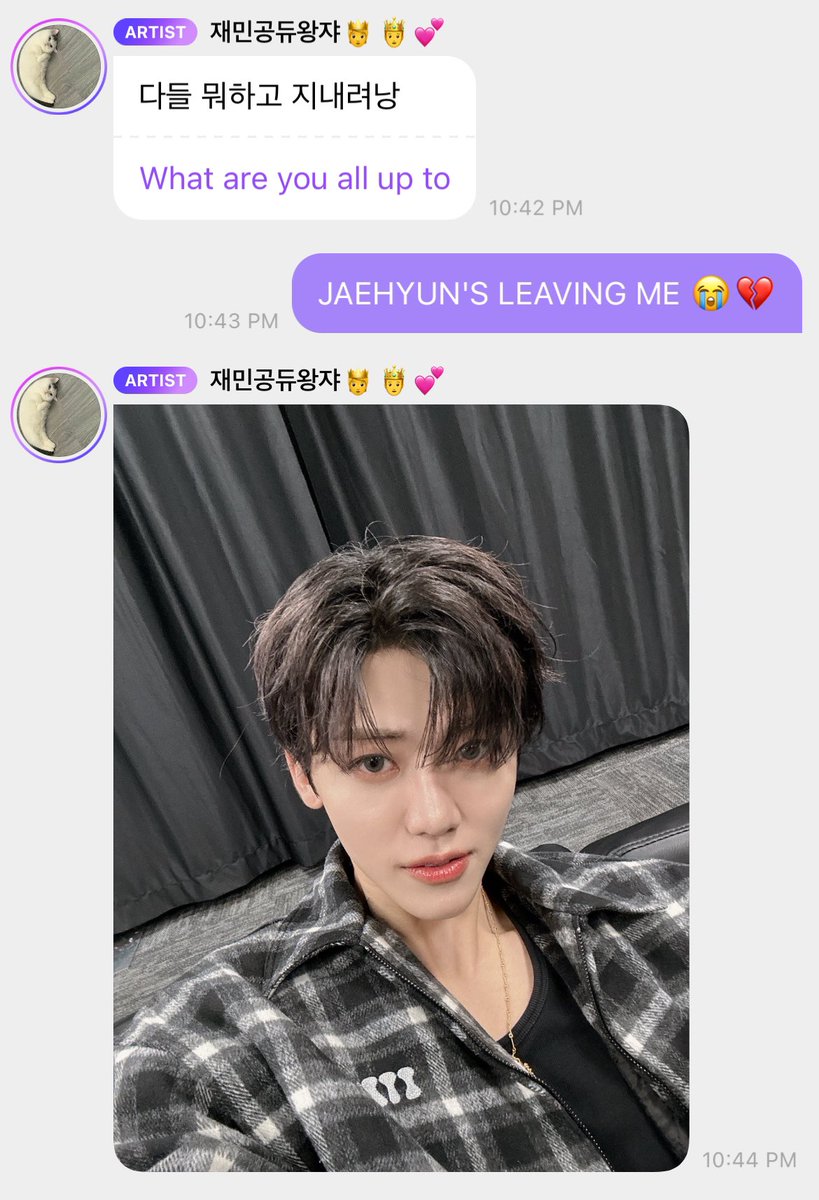 bri (@haechfeet) on Twitter photo 