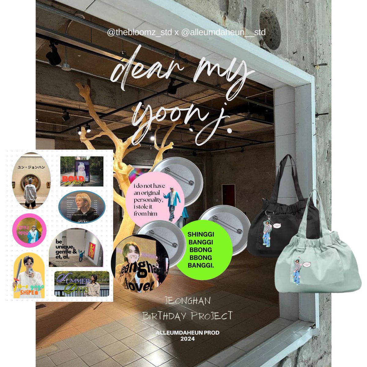 thebloomz_std's tweet photo. 🧁 It’s finally here!! alleumdaheun__std x @thebloomz_std 
Dear My Yoon J. Birthday Project 🛋️🐰🤍🍥

PO Period: 260924 - 300924 💌
Link Pre-Order: https://t.co/QLEO00Fosz 📓

More Deets of the Catalog: https://t.co/4RzfJOjAVv ☁️🔖 https://t.co/h11cLZ5adL
