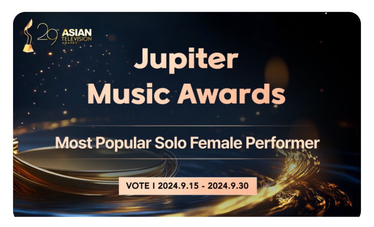 JUPITER MUSIC AWARDS 🏆 

TWICEのナヨンとジヒョが人気女性ソロ歌手部門にノミネートされました❣️

🔗fsn-app.my1pick.com/app/link/theme…

投票終了: 2024.9.30

#TWICE #NAYEON #JIHYO <a href="/JYPETWICE/">TWICE</a>