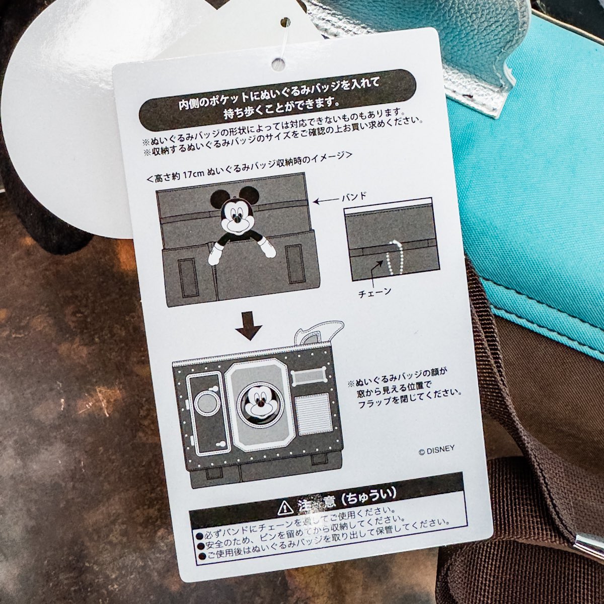 2万マイル　バッグ 71fivgdSEKL._AC_UF350,