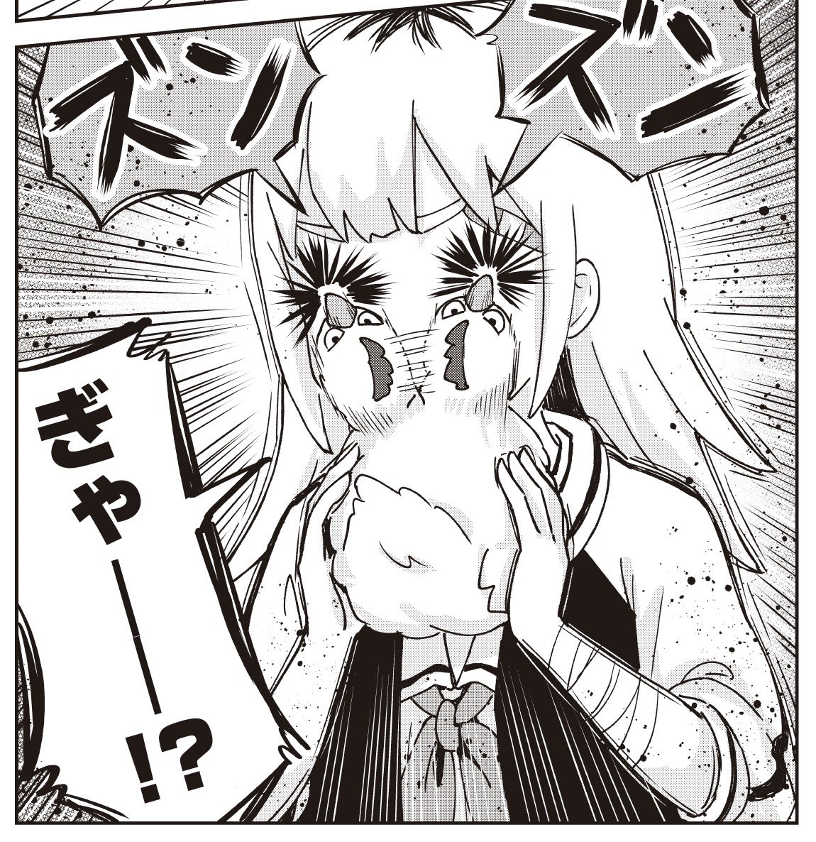 ぽこてん!9話まで無料公開されてま〜す!!🥳 