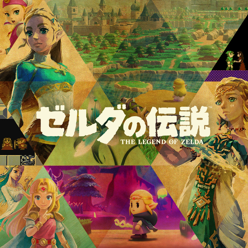 ゼルダの伝説 ティアーズ オブ ザ キングダム＆ブレス オブ ザ